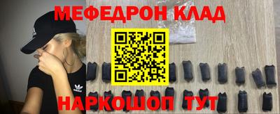 гидропоника Будённовск