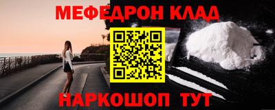 mix Бугуруслан