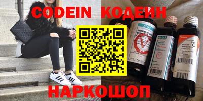 гидропоника Будённовск