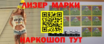 mix Бугуруслан