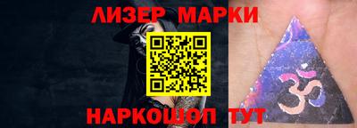 гидропоника Будённовск