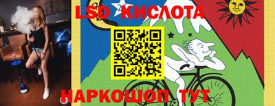 гидропоника Будённовск