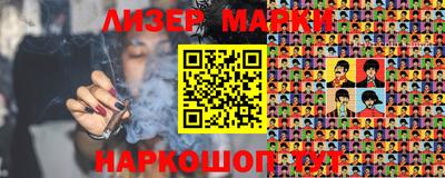 mix Бугуруслан