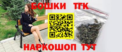 прущий лед Бузулук