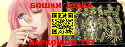 прущий лед Бузулук
