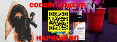 прущий лед Бузулук