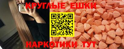 гидропоника Будённовск