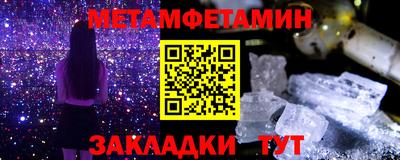 гидропоника Будённовск
