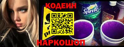 гидропоника Будённовск