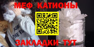 mix Бугуруслан
