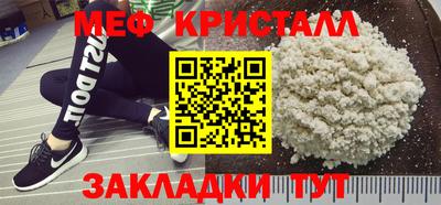 гидропоника Будённовск