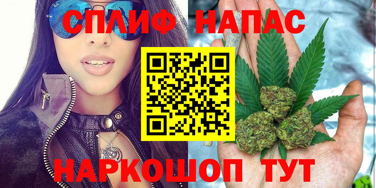 Шишки марихуана SATIVA & INDICA Чернушка